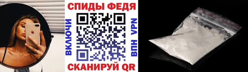 Амфетамин 98%  даркнет клад  Беломорск  наркота 