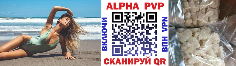 APVP СК КРИС  Беломорск 