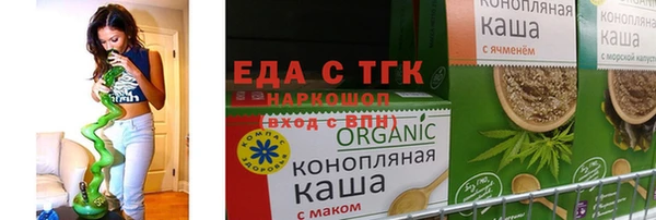 кокаин VHQ Абдулино