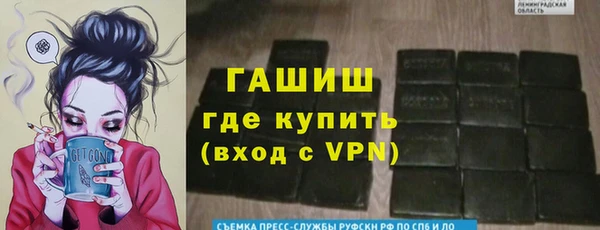 герыч Алзамай