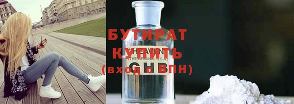 скорость mdpv Протвино