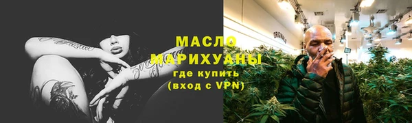 наркотики Приозерск