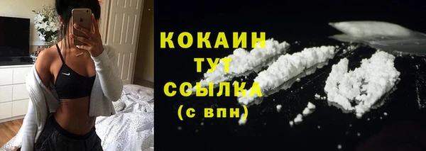 каннабис Пролетарск