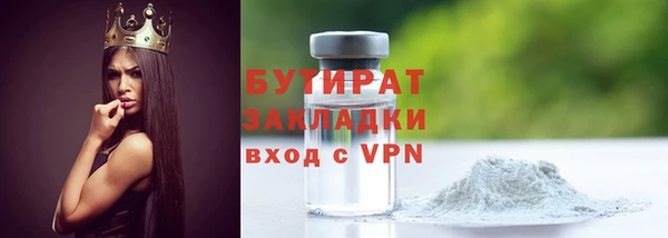 наркотики Приозерск