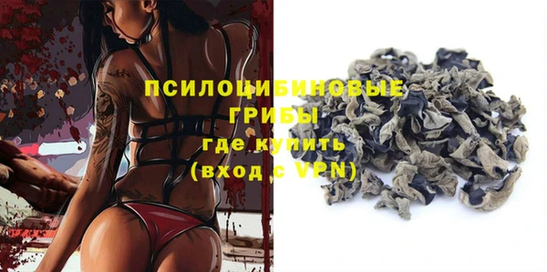 каннабис Пролетарск
