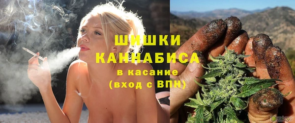 ALPHA-PVP Абинск