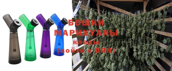 скорость mdpv Протвино