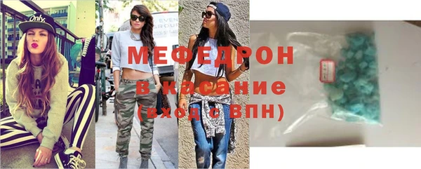 кокаин VHQ Абдулино