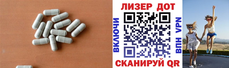 Лсд 25 экстази ecstasy  OMG ссылка  Беломорск  где купить наркоту 