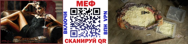 МЯУ-МЯУ мяу мяу  Беломорск 