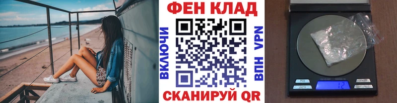Метамфетамин пудра  продажа наркотиков  Беломорск 